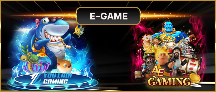  larva18 banner-e-game