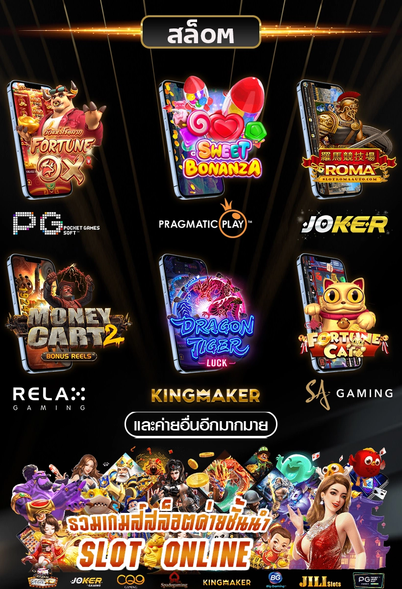  larva18 banner-banner-slot