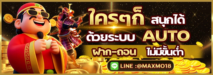  larva18 banner1-1